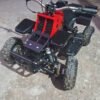 Kids 49cc Banshee ATV