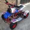Kids 49cc Banshee