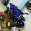 49cc Banshee Mini ATV for Kids