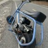 Custom Minibike (50mph) Used Custom Minibike (50mph)