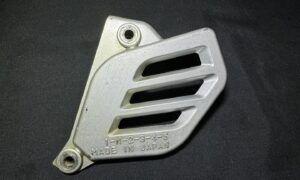 2000 - 2023 Yamaha TTR125 TTR125E LE Front Sprocket Chain Guard Cover Case Saver